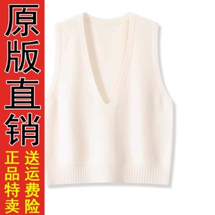原版洋气大V领针织马甲女款2026新款春秋叠穿纯色毛衣背心坎肩