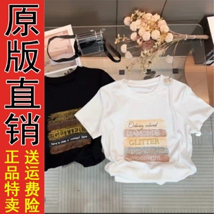原版韩国东大门独特显气质印花短袖t恤2026夏季女装高端爆款上衣