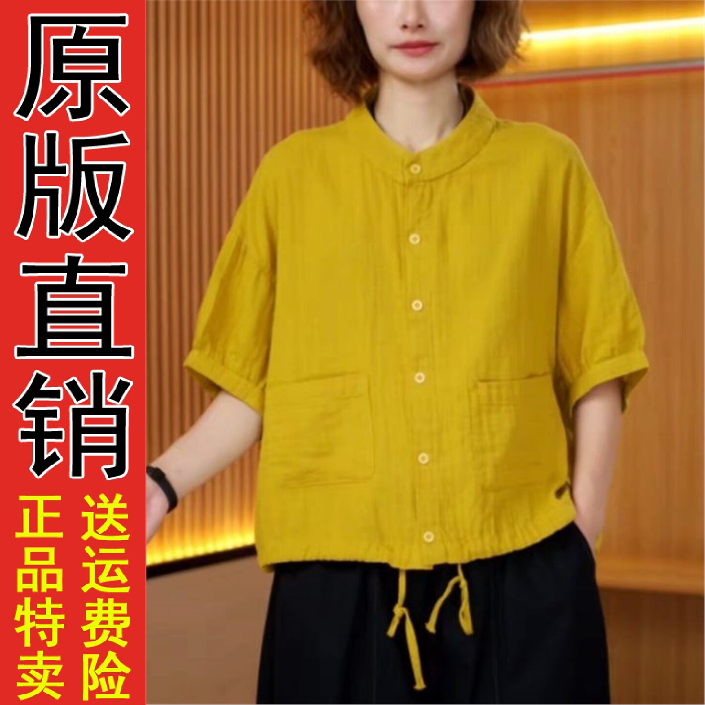 好品推荐2026新款夏季休闲百搭中袖宽松显瘦立体口袋女士衬衫气质