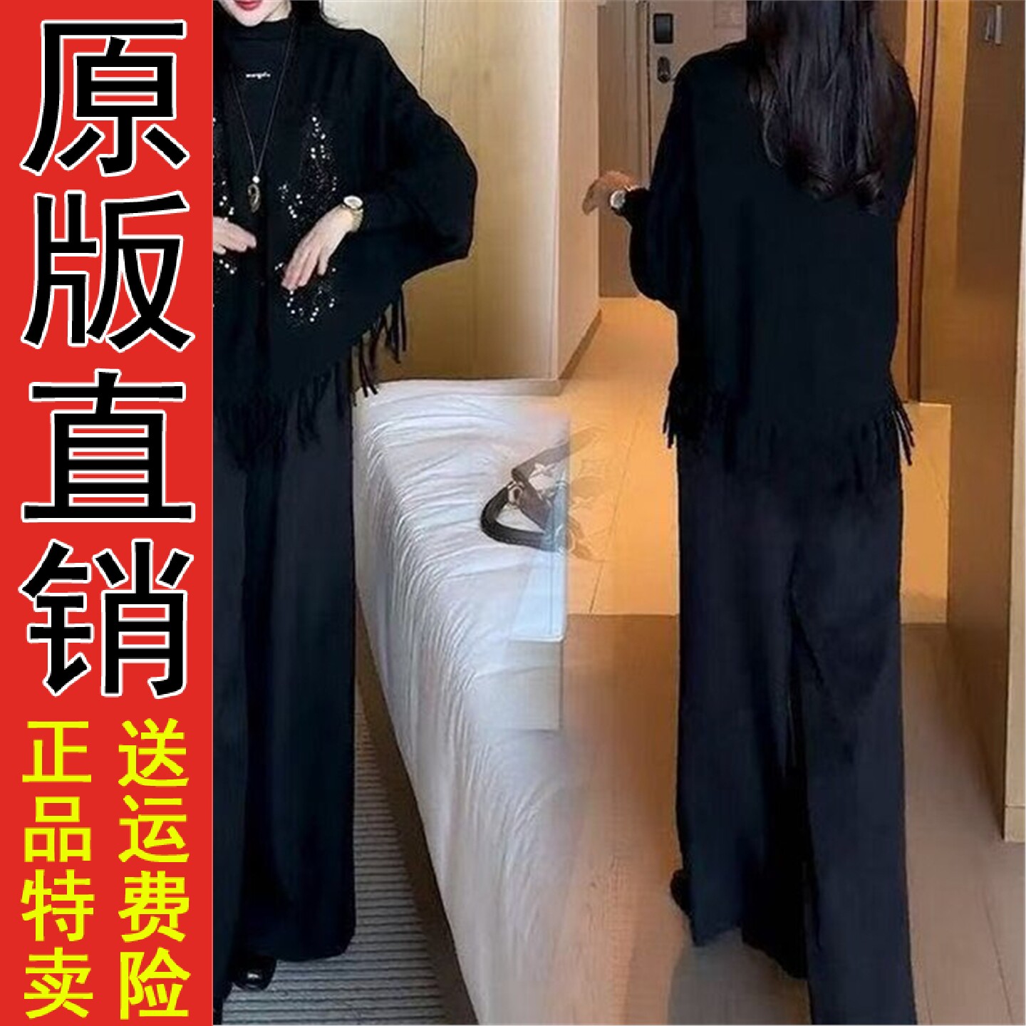 女士流苏针织开衫外套2026