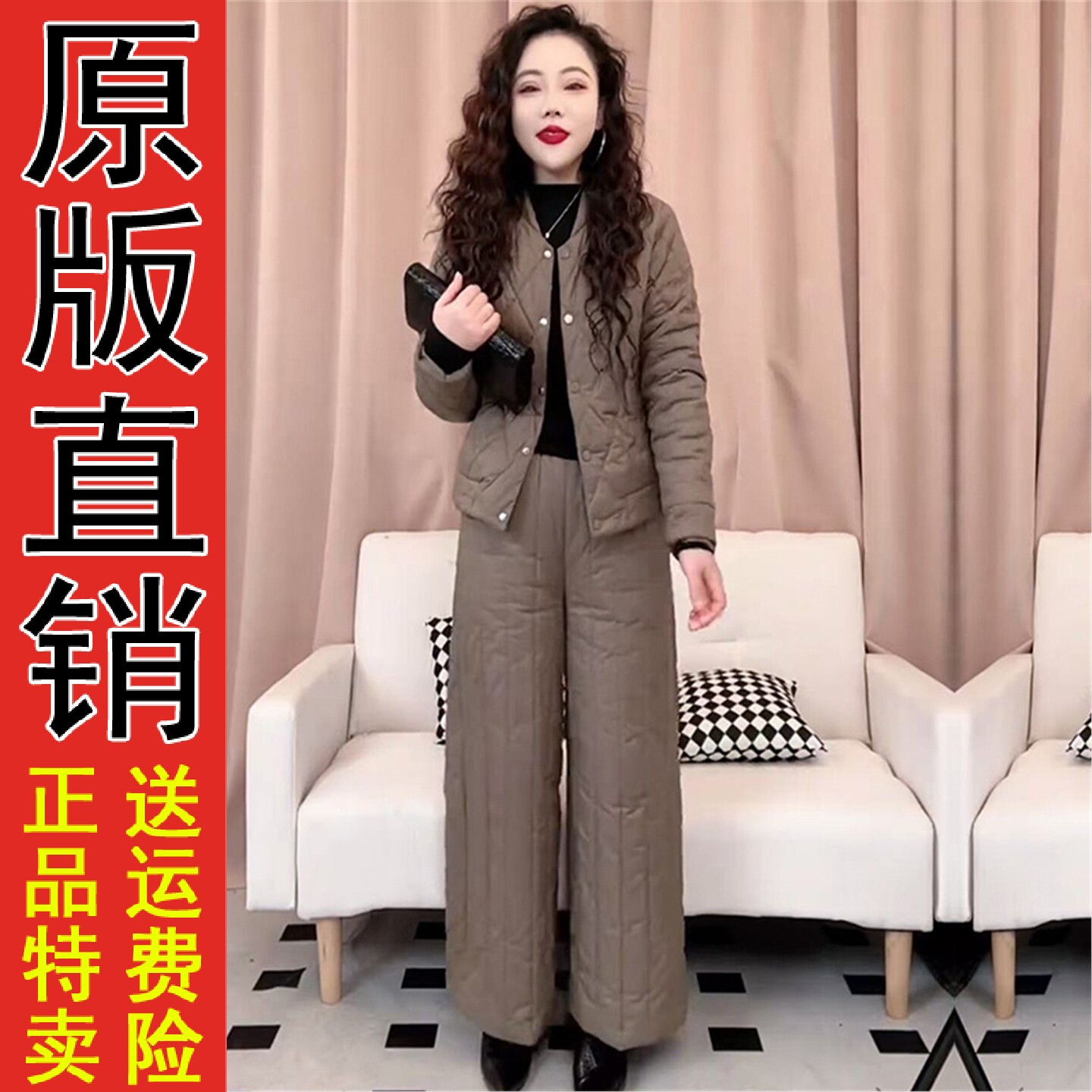 原版正品棉服套装女2025冬季新款时尚爆款减龄保暖阔腿裤洋气欧货