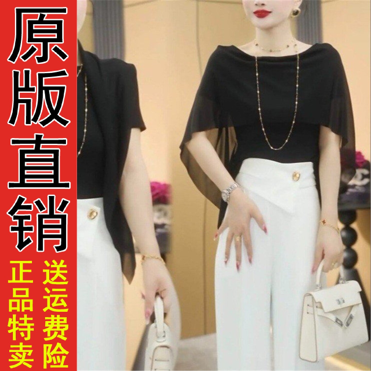 2026夏季可穿两面短袖T恤