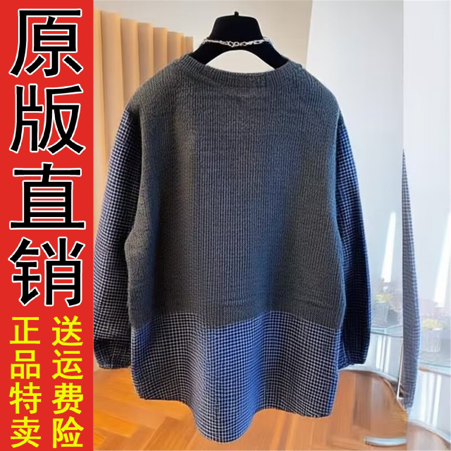 长袖衬衫女装2026春秋季针