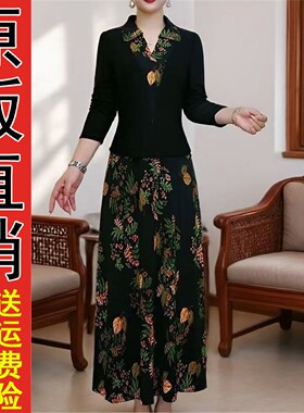 好品假两件拼接碎花连衣裙