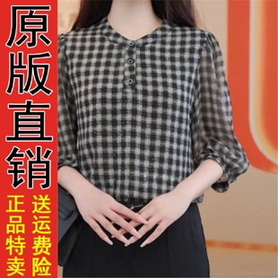 原版中年妈妈夏装立领格子七分袖衬衫女士夏天中袖半开扣衬衣休闲
