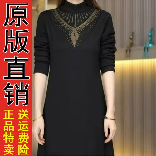 好品推荐中老年妈装黑色镶