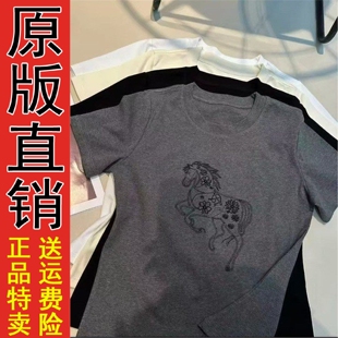 t恤女士时尚 原版 A春夏新款 圆领纯色百搭短袖 遮肉显瘦宽松休闲小衫