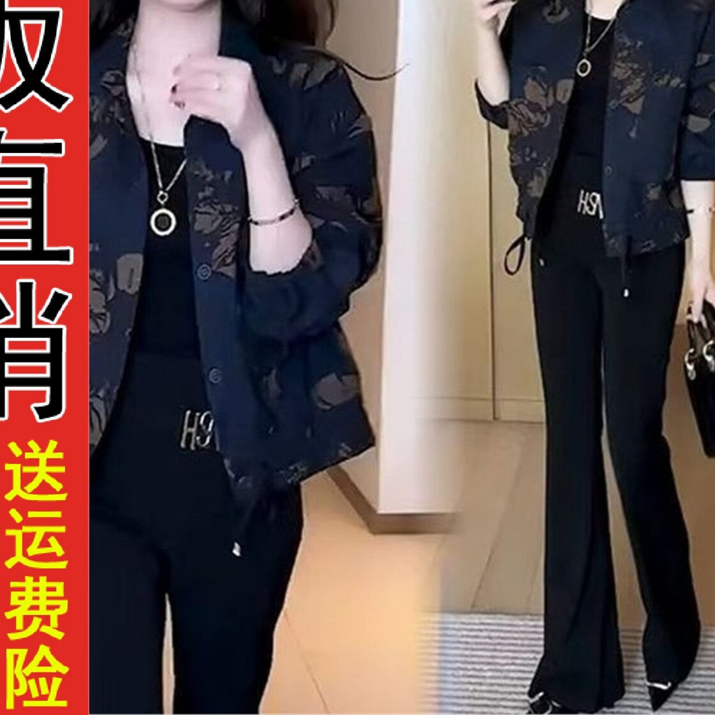 好品小个子短款外套女士20