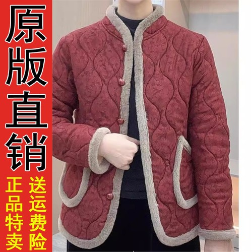 原版正品冬季加绒立体浮雕