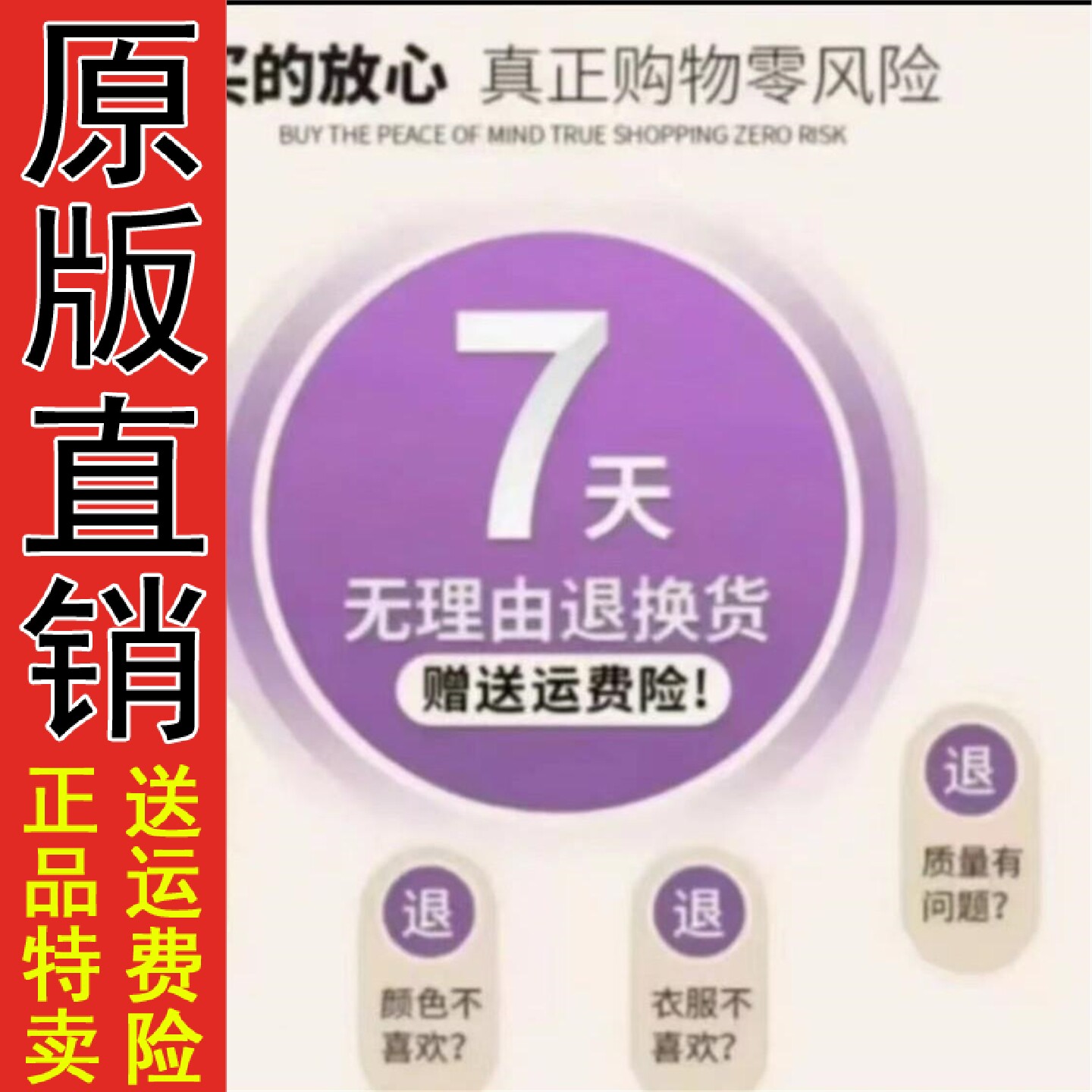 秋冬长袖T恤时尚豹纹V领