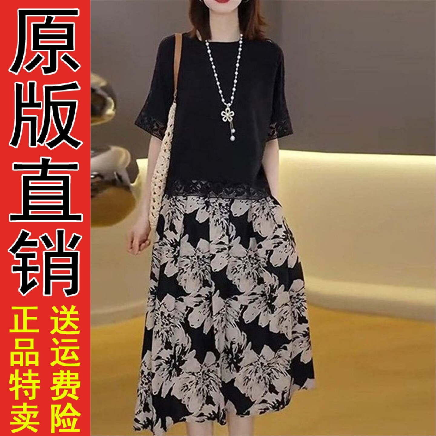 原版A2026夏季新款女士宽松大码减龄透气短袖T恤黑色蕾丝镂空圆领
