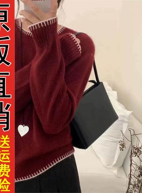 原版正品加厚100%纯羊毛衫圆领撞色慵懒灰色毛衣安克拉红小清新羊