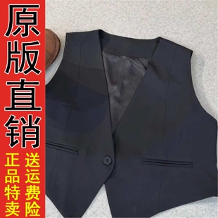 好品2026独特超好看复古格子衬衫女款休闲上衣搭配叠穿小马甲两件