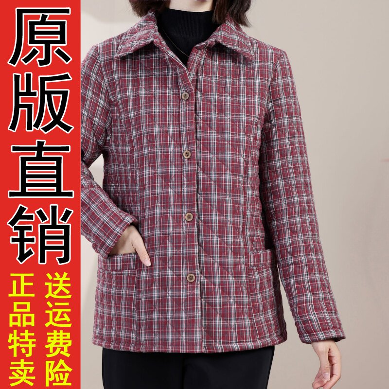 原版秋冬新款轻薄小棉衣短款格子夹棉外套中老年妈妈装女休闲薄