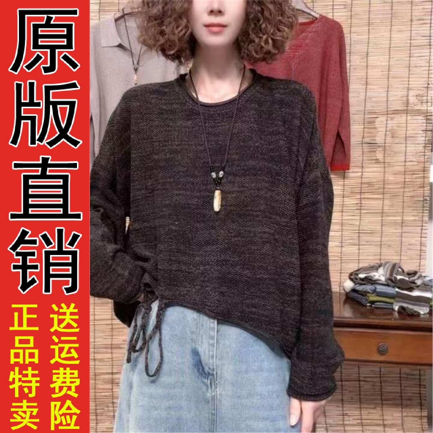 布料柔软,舒适自如2026年