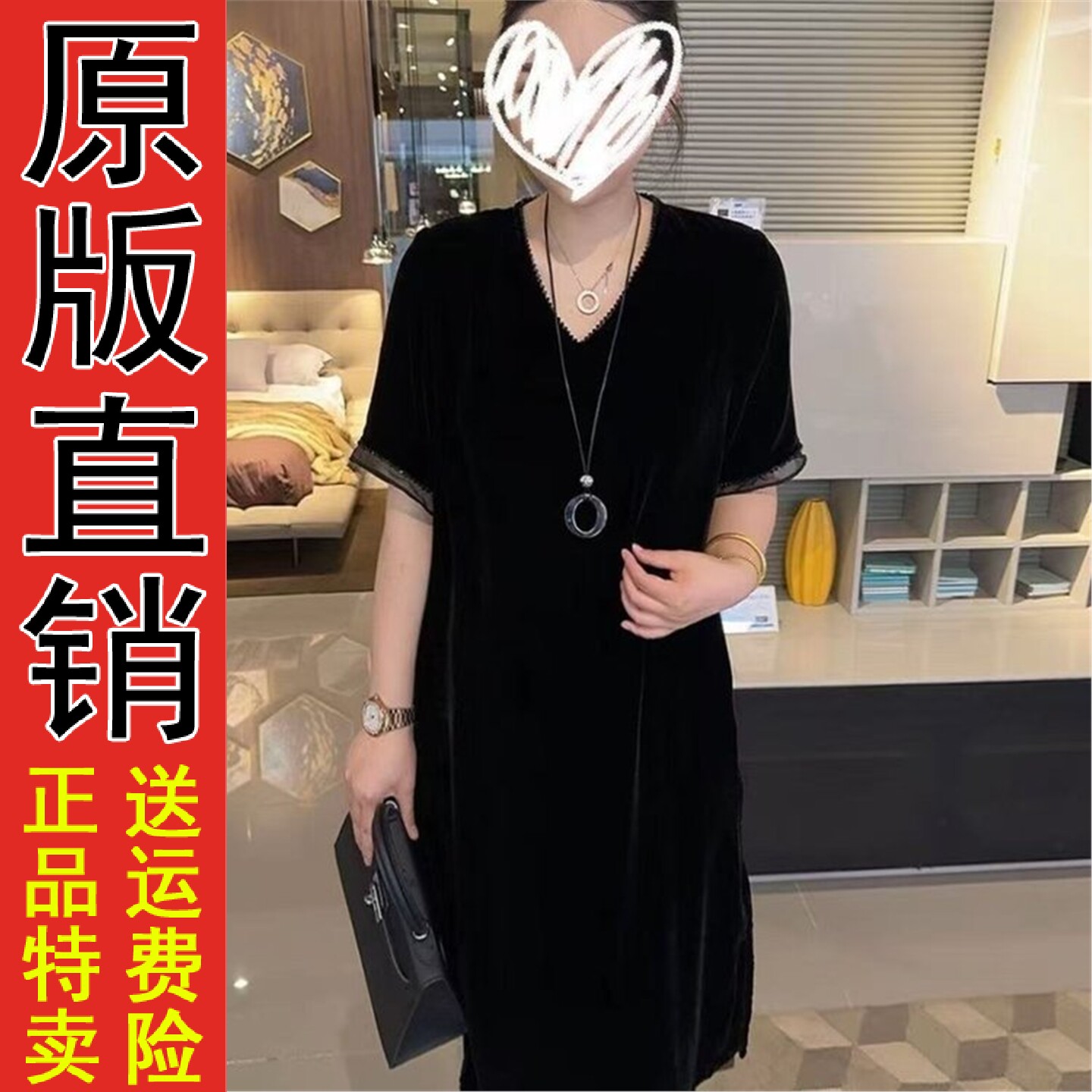 春秋季V领连衣裙2026时尚