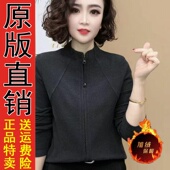正品 高档一体绒打底衫 女秋冬时尚 好品推荐 保暖加绒小衫 洋气百搭