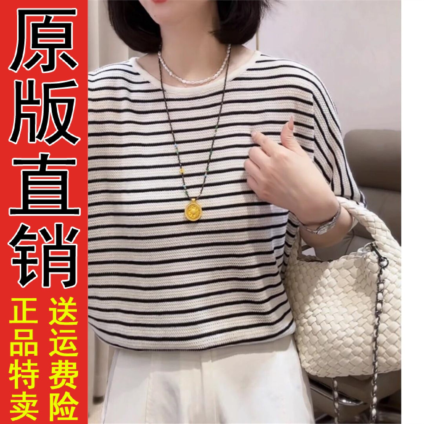 2026年夏季新款气质法式复