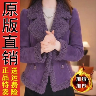 原版正品时尚加绒加厚皮毛一体外套女冬季新款洋气宽松小个子防寒
