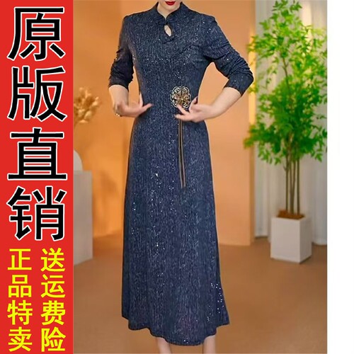 原版正品夏季新款重工刺绣