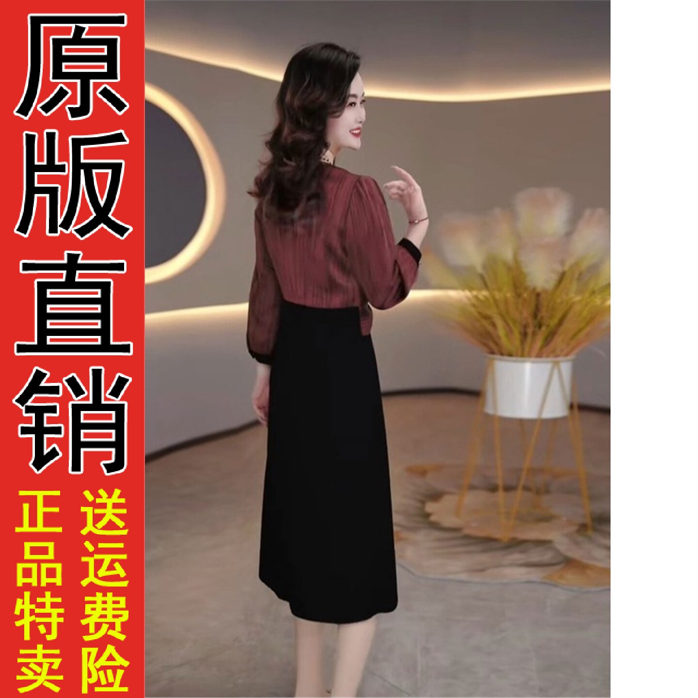 好品连衣裙2026新款女春秋