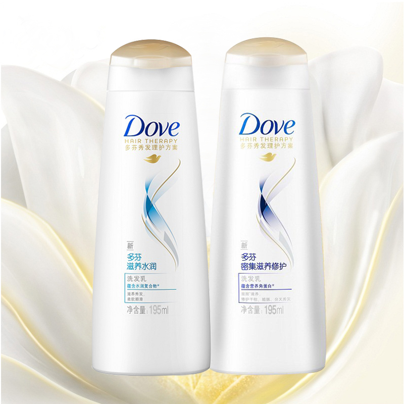 195ml 多芬滋养水润/密集滋养修护洗发乳 部分地区包邮|msdalam kategori Care pembersih/tuala wanita/kertas/Aromatherapy, Rambut dan badan/kebersihan peribadi, rambut bersih/jururawat/pemodelan, syampu - dari Buy2taobao.com untuk memberikan perkhidmatan ejen Taobao profesional membeli
