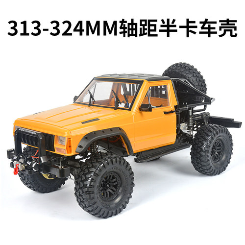 ,M999升级313轴距车壳TRX4324