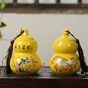 八卦葫芦红绿茶叶储物罐子密封陶瓷小号石斛枸杞药丸粉瓶家用摆件