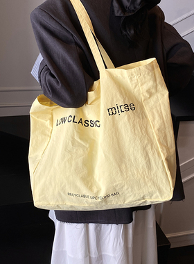 花儿与少年迪丽热巴同款包黄色帆布包字母LOWCLASSIC大容量单肩包