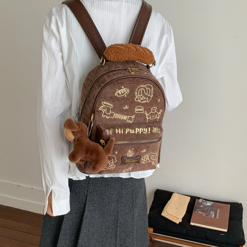 可爱腊肠狗涂鸦刺绣双肩包女2025新款秋冬高级感学生书包通勤背包,箱包皮具/热销女包/男包,双肩背包,淘宝优惠券,粉丝福利购,淘宝优惠卷