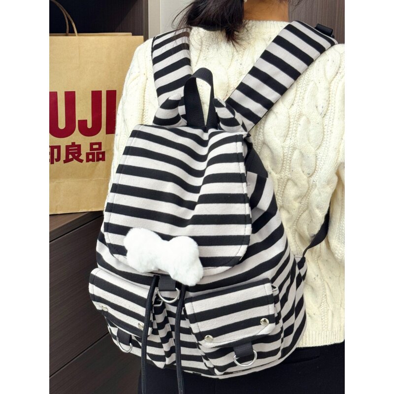 双肩包女2026春季新款潮酷条纹背包处高中生大学生书包上课通勤包