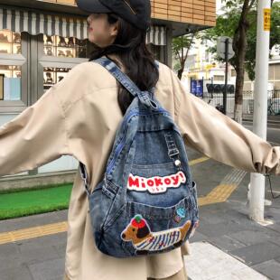 美式复古刺绣水洗帆布袋牛仔包 大容量学生书包潮双肩背包