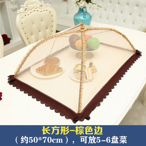 可折叠遮盖菜罩厨房碗罩长方形饭桌罩圆形餐桌罩食物罩大号菜伞