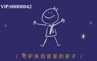 特教老师家长适用合集:孤独症谱系发育迟缓阿斯伯格感统失调多动