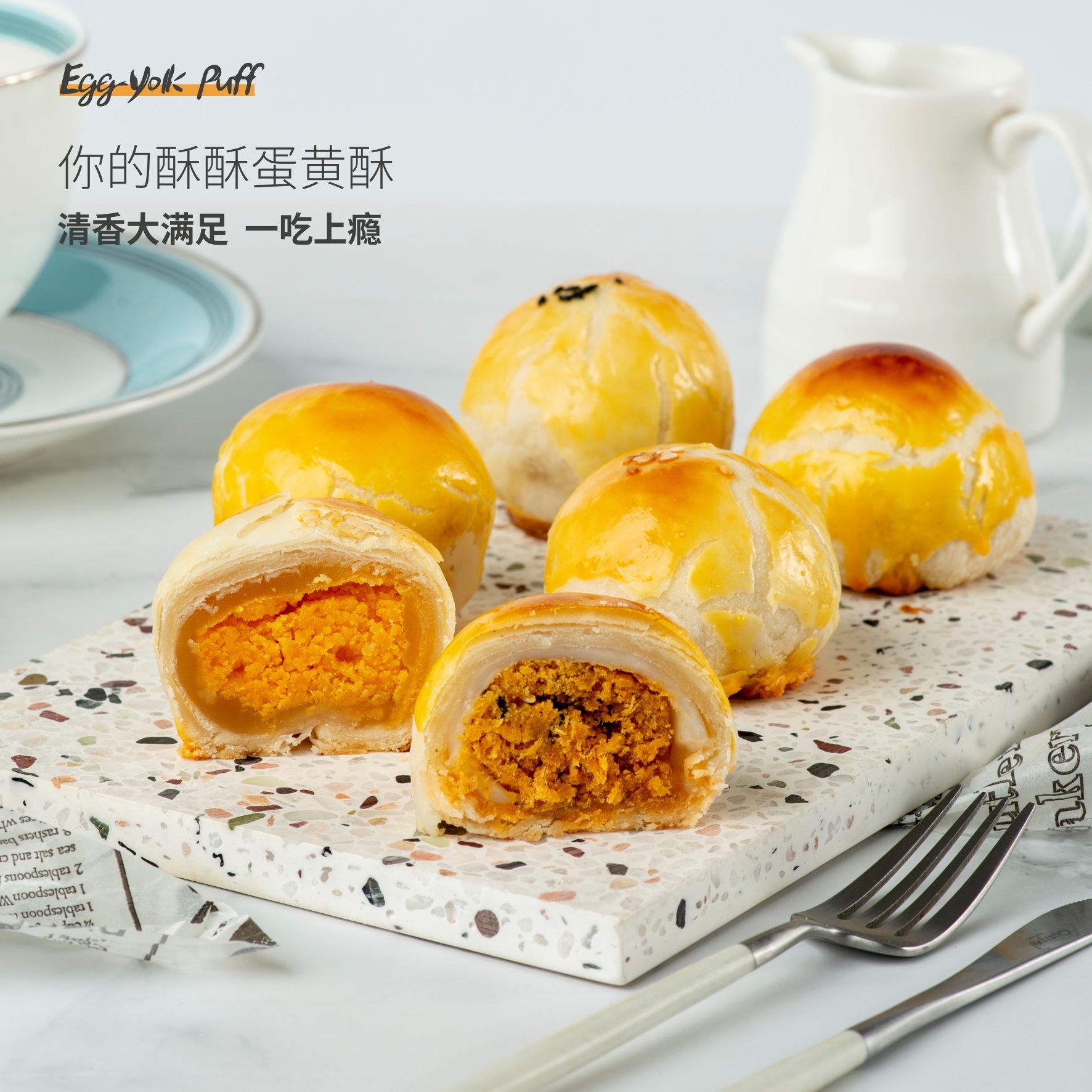 喵叔的实验室传统手工糕点莲蓉豆沙金沙肉松雪媚娘蛋黄酥网红零食在类目 零食/坚果/特产, 糕点/点心, 传统糕点中 - 来自Buy2taobao.com提供专业的淘宝代购服务