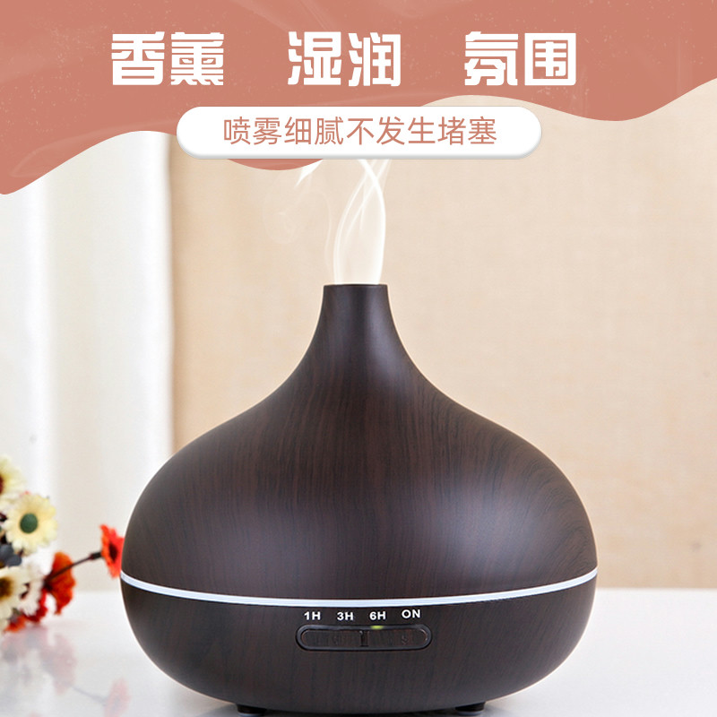 尖嘴木纹超声波香薰加湿器精油喷雾家用静音香氛扩香机自动喷香