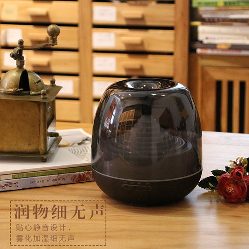 香薰加湿机扩香可配英规头送精油