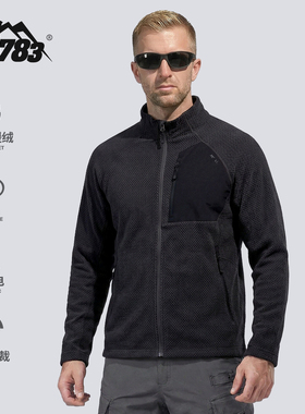 51783新款自由兵松隐R1air抓绒衣男立领保暖夹克休闲拉链开衫外套