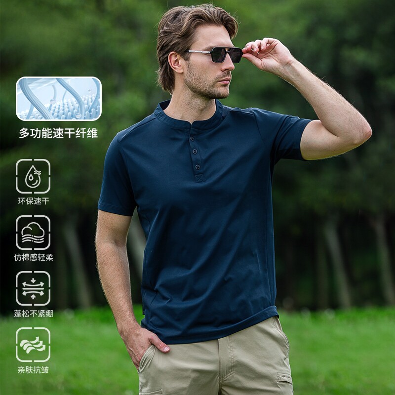 51783灵翼户外T400速干透气男T恤跑步弹力短袖快干夏季休闲运动服