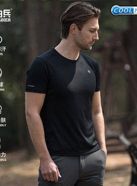 51783 冰翼COOLMAXAIR圆领速干短袖T恤男运动健身弹力快干跑步