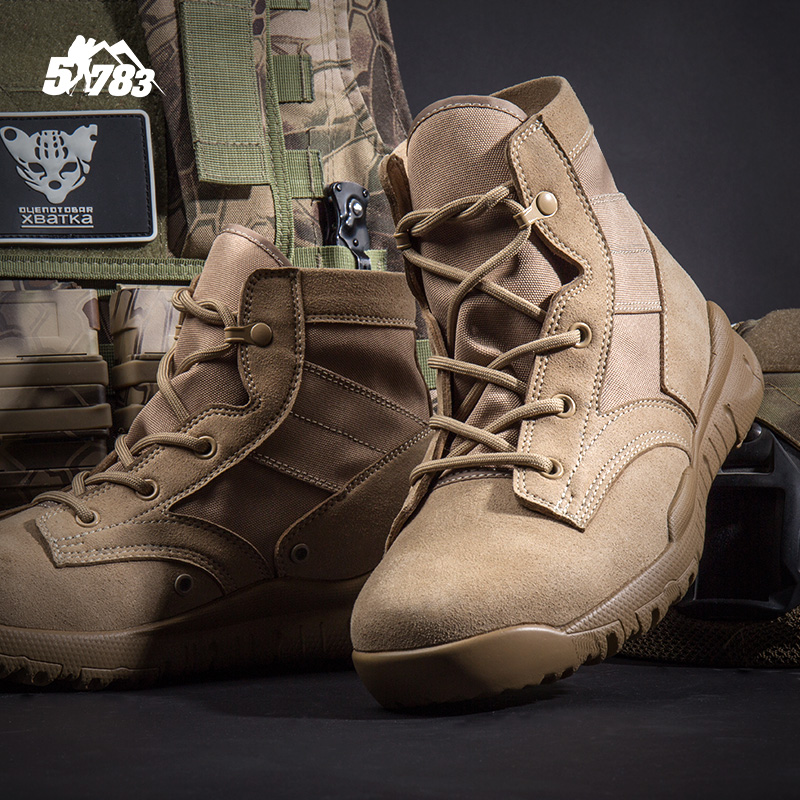 Boots militaires pour homme - porter - Ref 1402664 Image 1