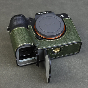 适用索尼ILCE-7m5相机包保护皮套 a7m5半套 a7m5底座 a7r5外壳