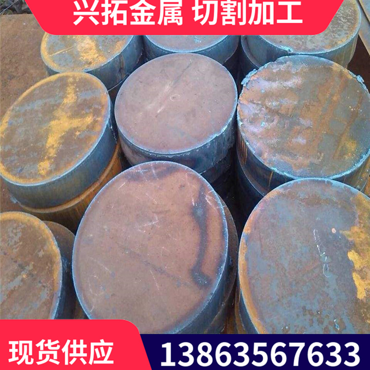 1Cr5Mo合金钢 耐热钢 1cr5mo钢板 现货切割 压力容器板  规格齐全
