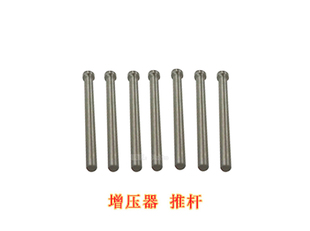 水刀配件换方器推杆换向推杆水刀专用增压器零件感应器推杆