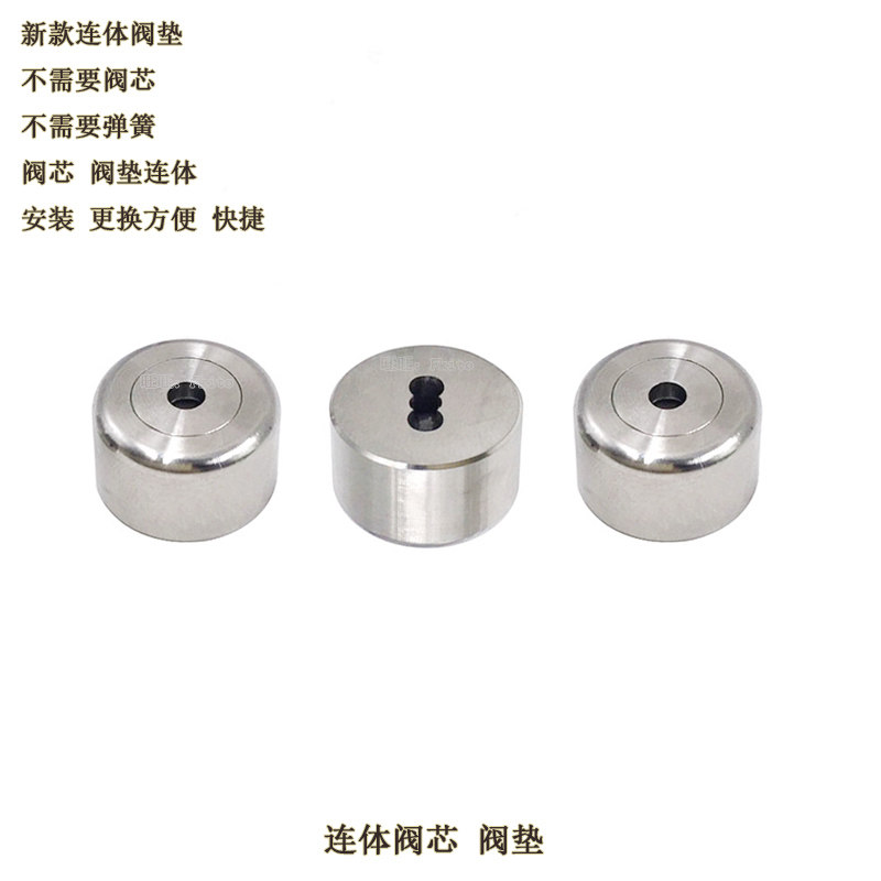 水刀配件阀垫连体高压阀座一体陶瓷球阀垫水刀新款阀垫连体式阀垫