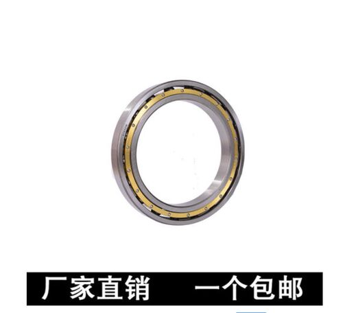深沟球轴承16044M 16048M 16052M 16056M 16060M 16064M 16068M
