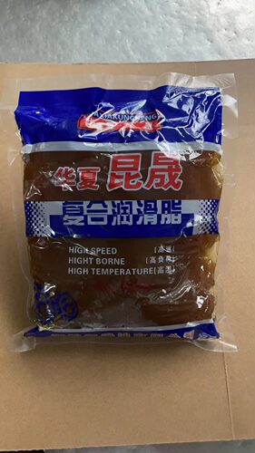 昆晟袋装复合锂基润滑脂