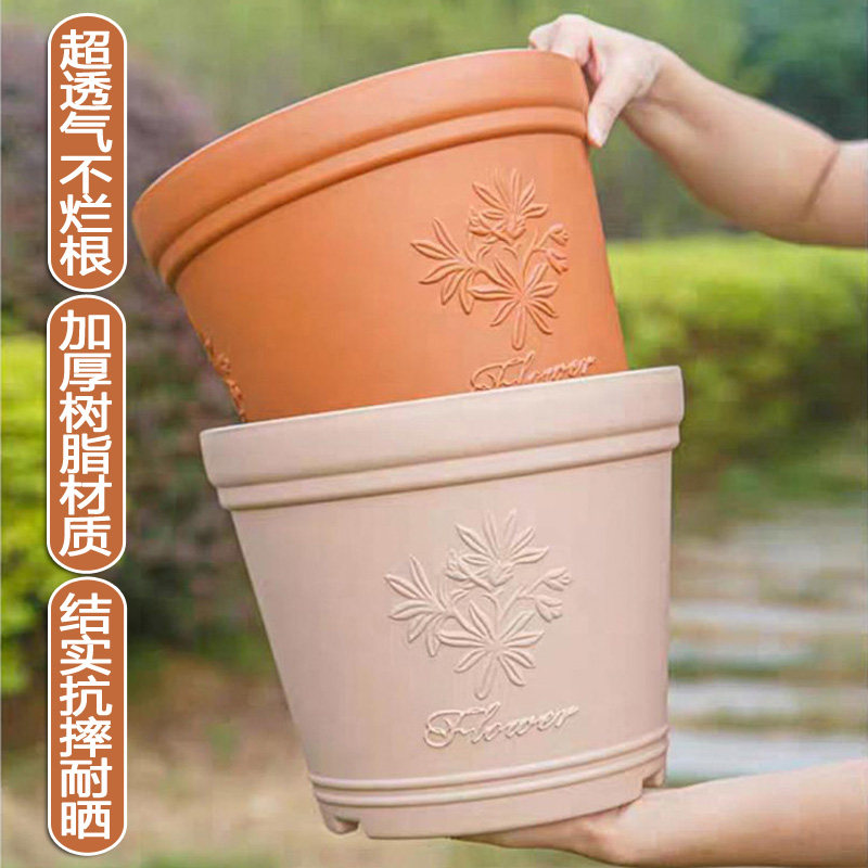 厚实耐用仿陶土浮雕花盆加厚超透气花钵庭院阳台花园种精美绿植花