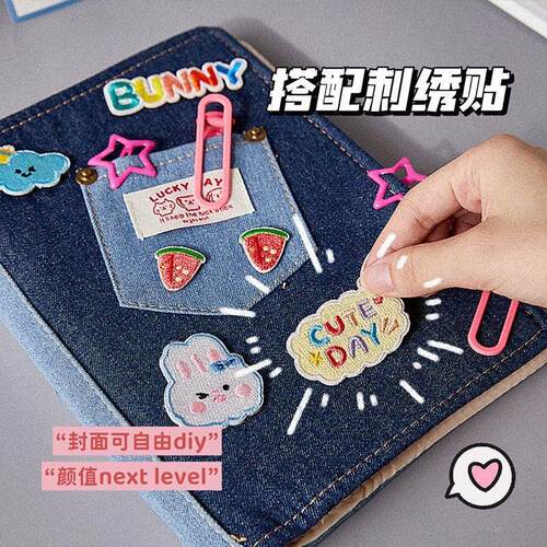 牛仔伙伴卡册学生y2k活页相册简约可爱a5四格女生爱豆小卡收纳册