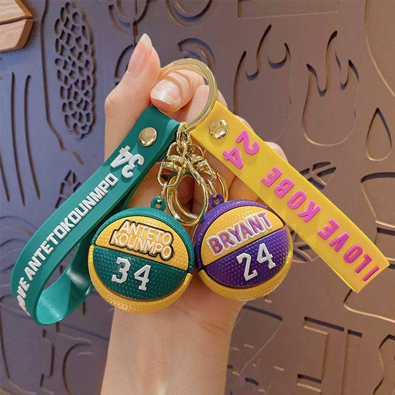 创意仿真篮球球星钥匙扣挂件情侣汽车钥匙链书包公仔挂饰礼品,节庆用品/礼品,钥匙扣,淘宝优惠券,粉丝福利购,淘宝优惠卷